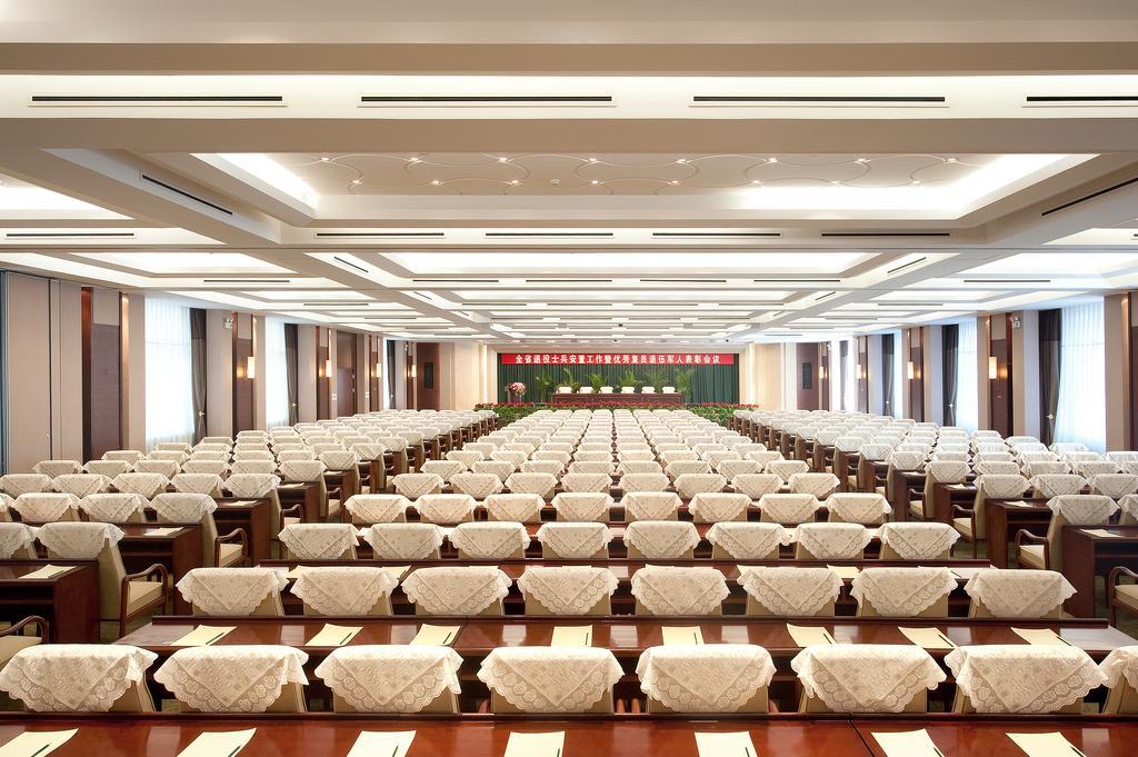 Jilin Province Hotel Чанчунь Екстер'єр фото