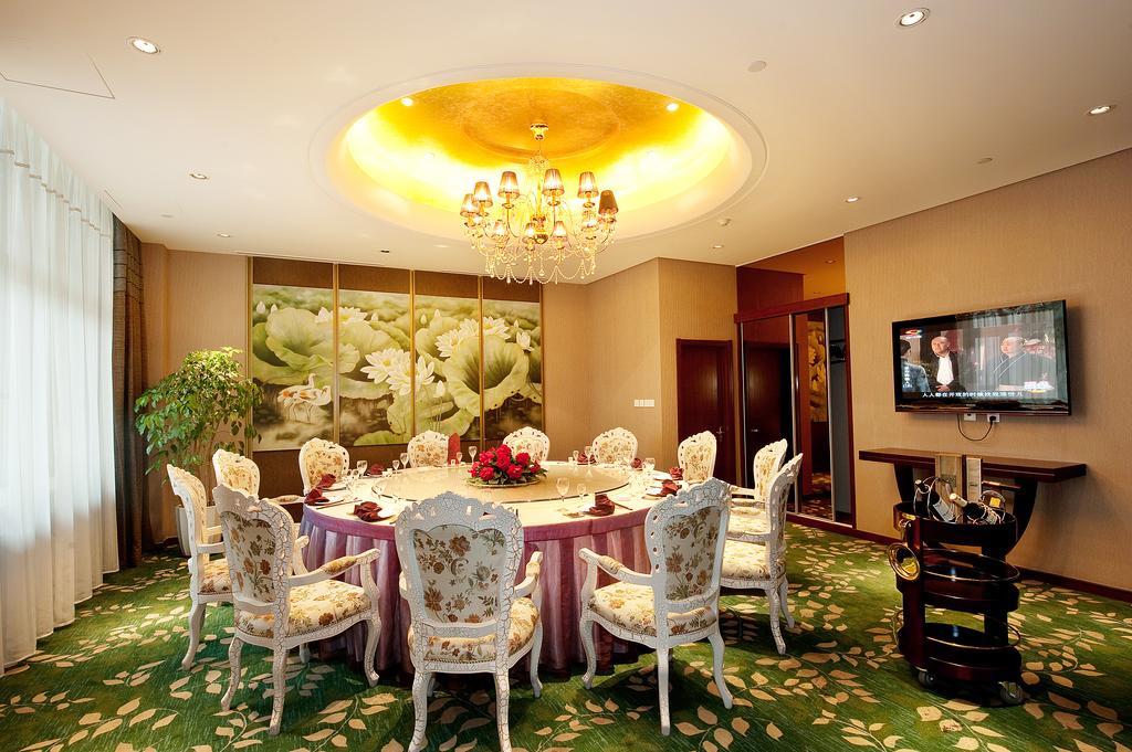 Jilin Province Hotel Чанчунь Екстер'єр фото