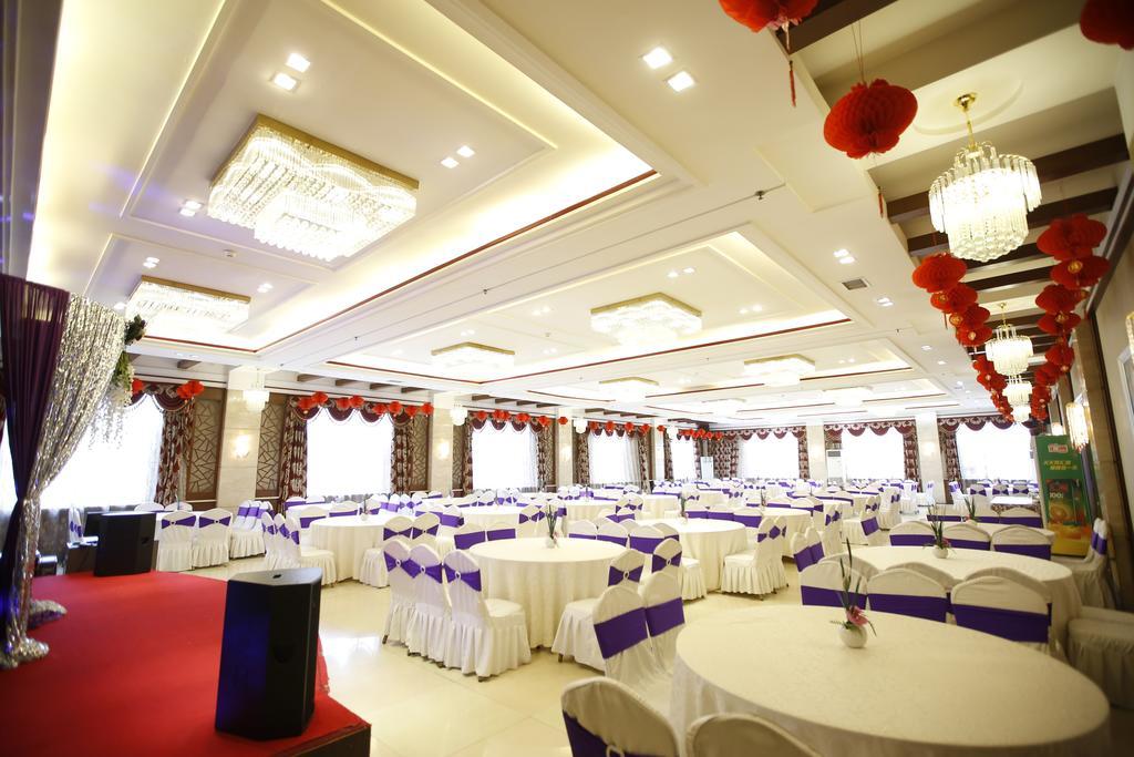 Jilin Province Hotel Чанчунь Екстер'єр фото