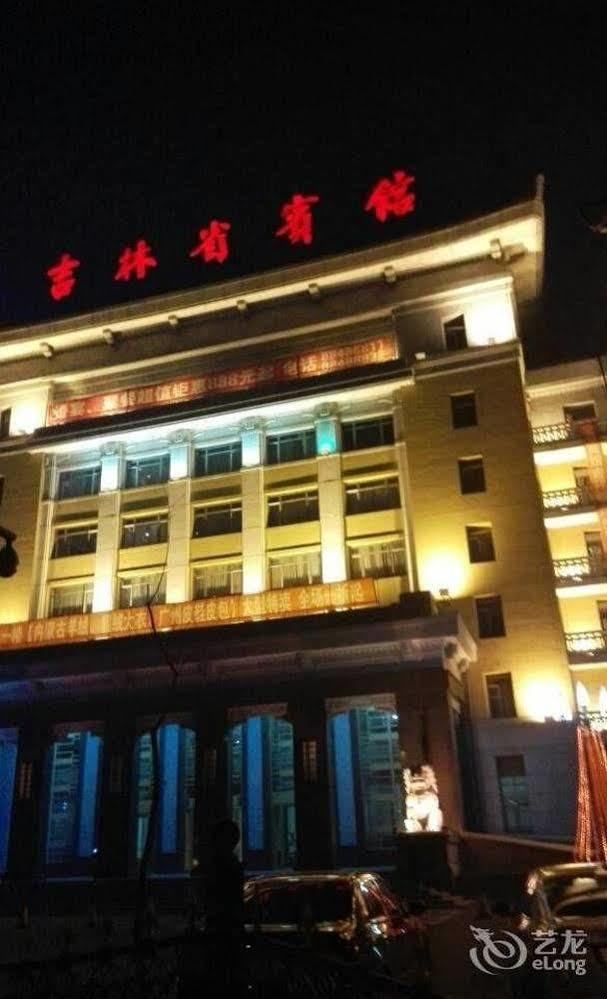 Jilin Province Hotel Чанчунь Екстер'єр фото