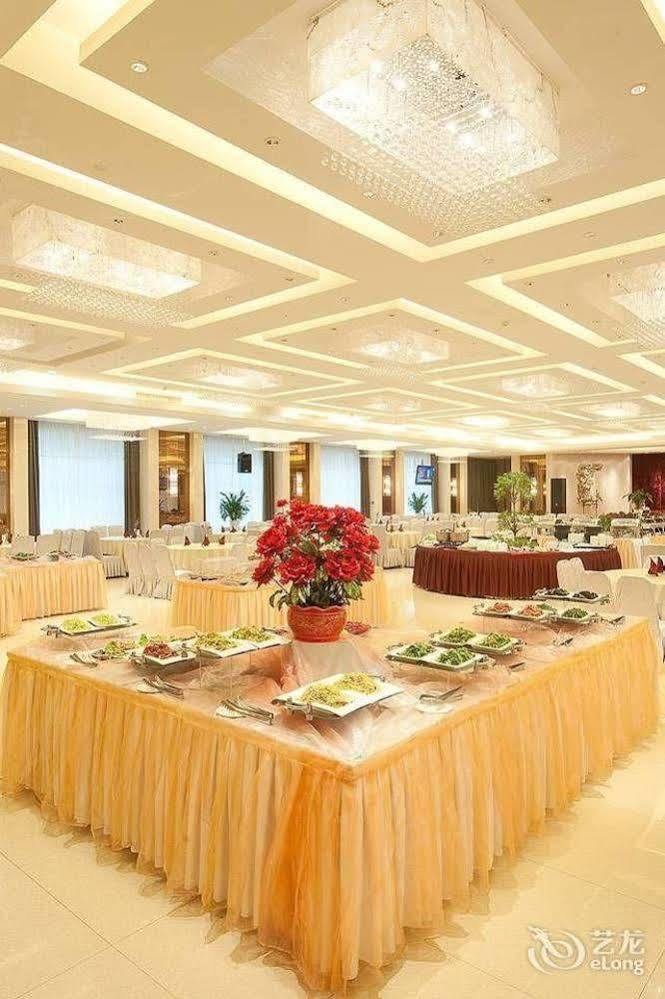 Jilin Province Hotel Чанчунь Екстер'єр фото