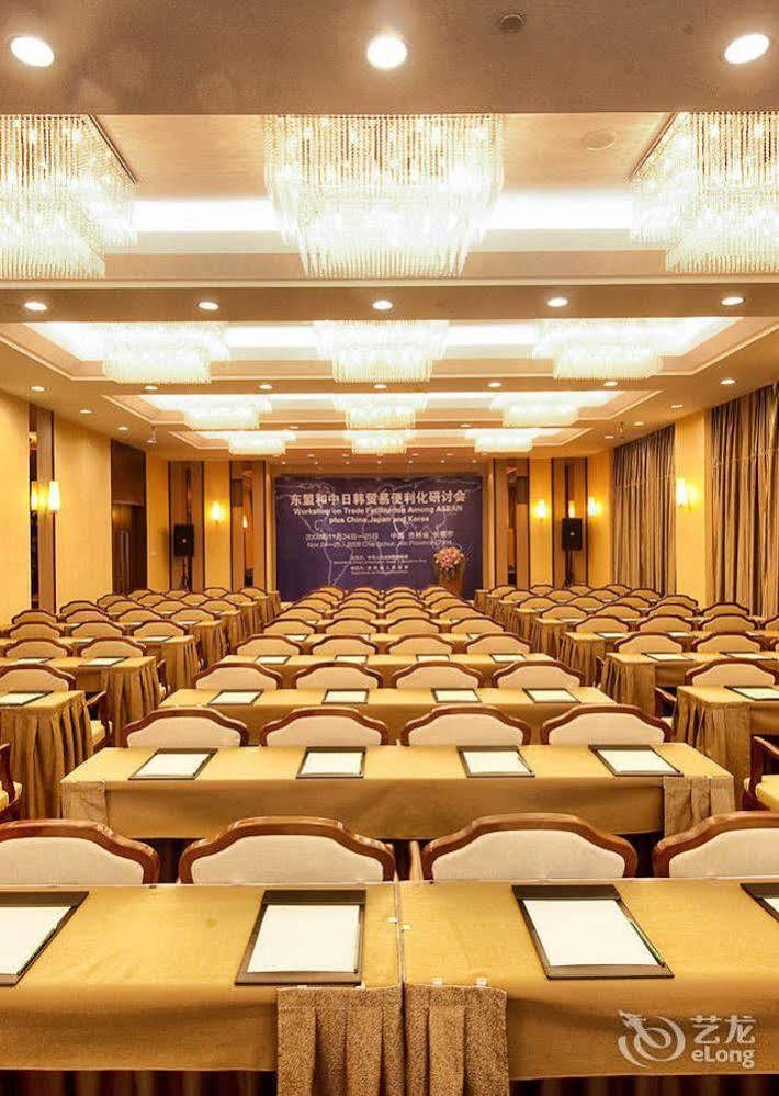 Jilin Province Hotel Чанчунь Екстер'єр фото