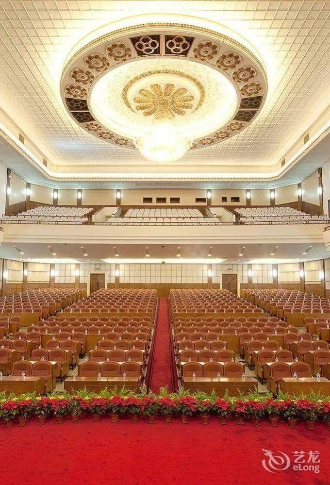 Jilin Province Hotel Чанчунь Екстер'єр фото